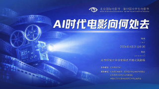 亚洲色欧美另类